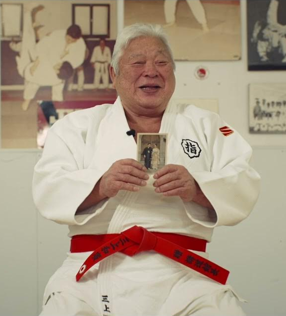 Kazuhiro Mikami